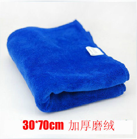 洗车毛巾汽车超细纤维不掉毛加密加厚吸水擦车巾洗车布用品
