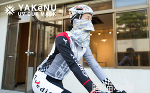 Yakenu日本防晒面罩口罩护耳护脖防紫外线透气运动骑行户外遮阳