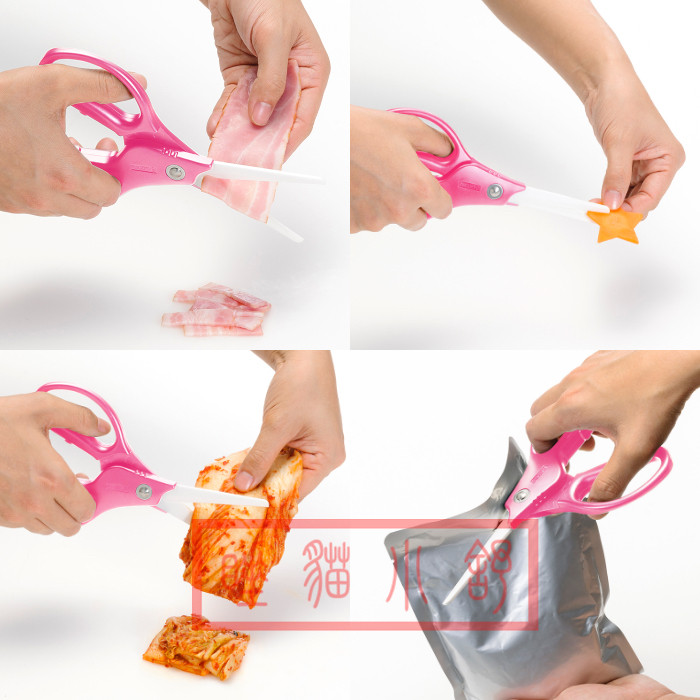 厨房京瓷-料理宝宝辅食L家用大号CH350食剪日本剪刀物陶瓷刀