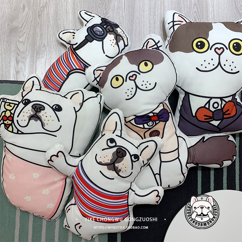 YK宠物抱枕 狗狗法斗抱枕 猫咪抱枕双面毛绒玩具 客厅沙发抱枕|ruв категории домашний ткань, подушка/подушка - от Buy2taobao.com для оказания профессиональной услуги покупки агента Taobao