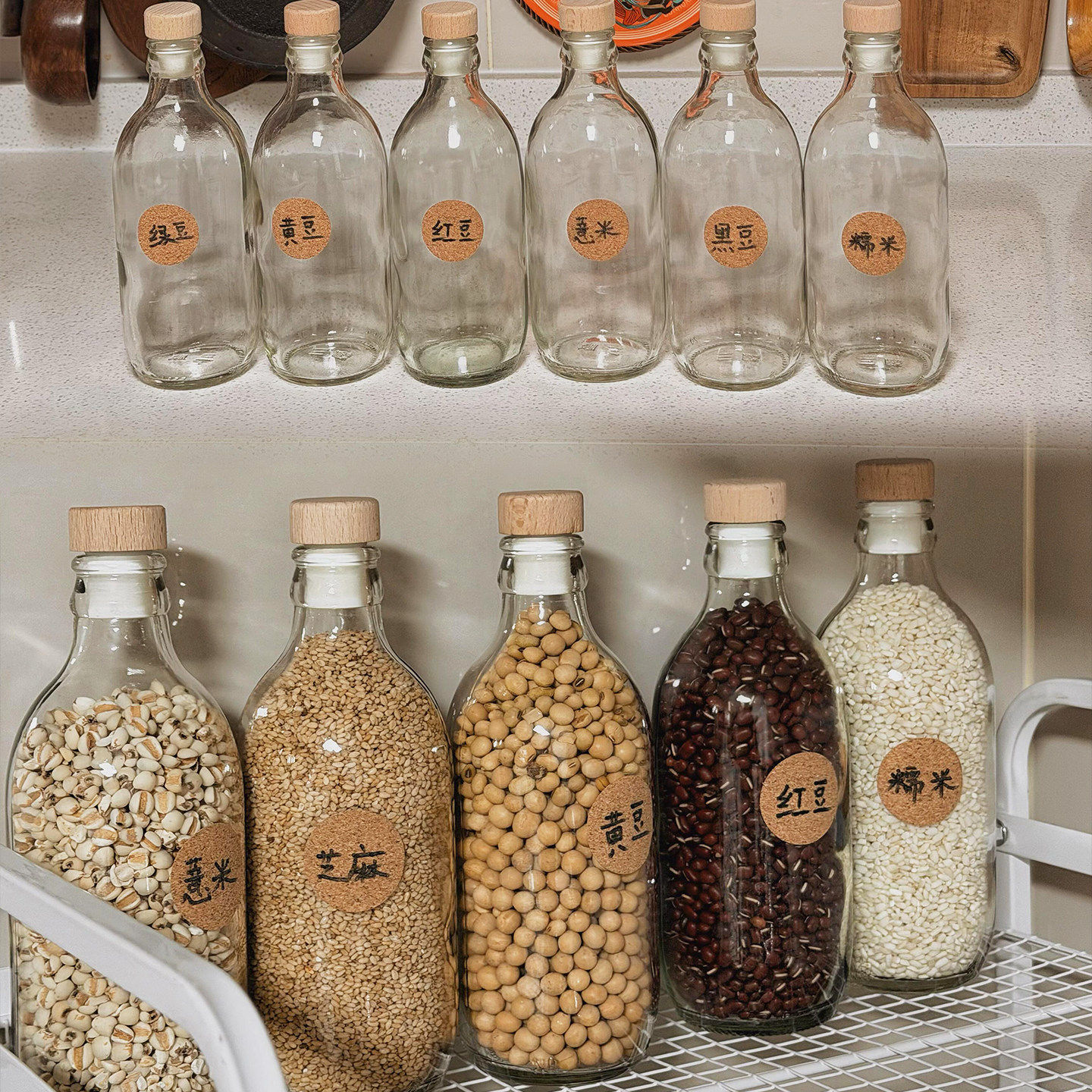 五谷杂粮密封罐香料分类收纳盒防潮防虫厨房豆子坚果储存容器粮罐