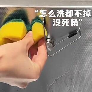 磁吸水槽海绵擦沥水架不锈钢免打孔厨房钢丝球洗碗擦收纳置物架