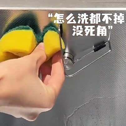 磁吸水槽海绵擦沥水架不锈钢免打孔厨房钢丝球洗碗擦收纳置物架