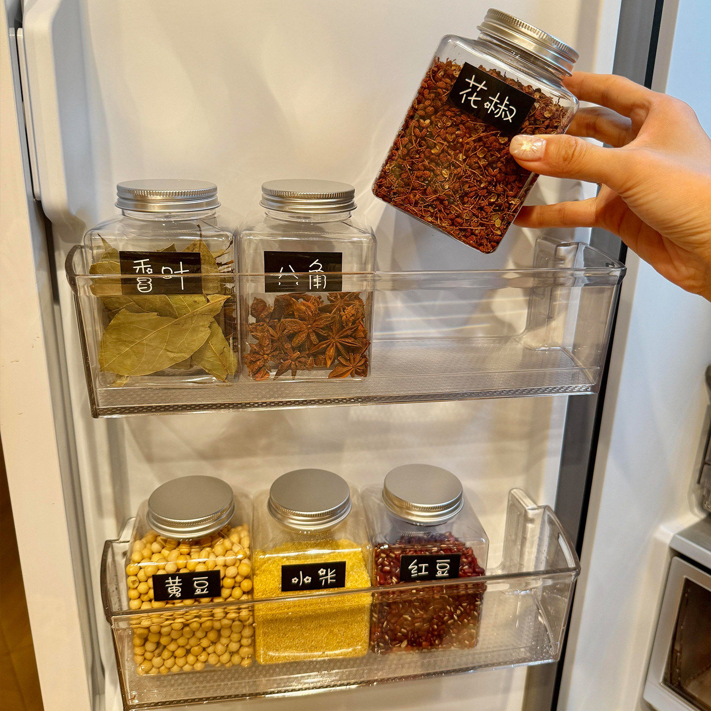 五谷杂粮密封罐香料分类收纳盒防潮防虫厨房豆子坚果储存容器粮罐