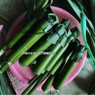 竹筒粽子模具家用幼儿园亲子活动制作道具竹筒糯米饭制作模型劈开