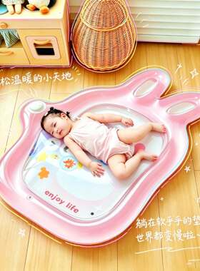 宝宝拍拍水垫婴儿注水爬爬垫夏季早教触觉感官玩水神器益智爬垫