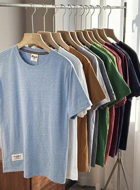 230G水洗磨毛全棉！亲肤细腻！春夏新款男士纯色百搭打底短袖T恤