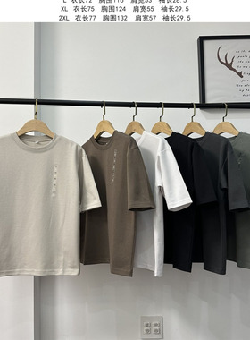 新款小众！男装女装AIRism面料宽松圆领T恤五分袖凉感短袖