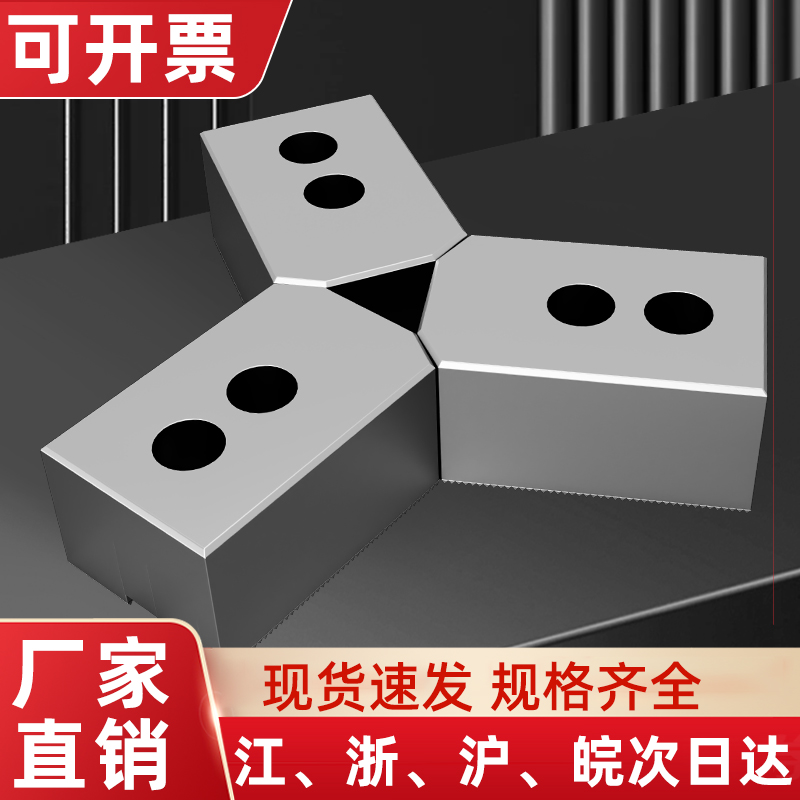 液压油压卡爪加高加宽