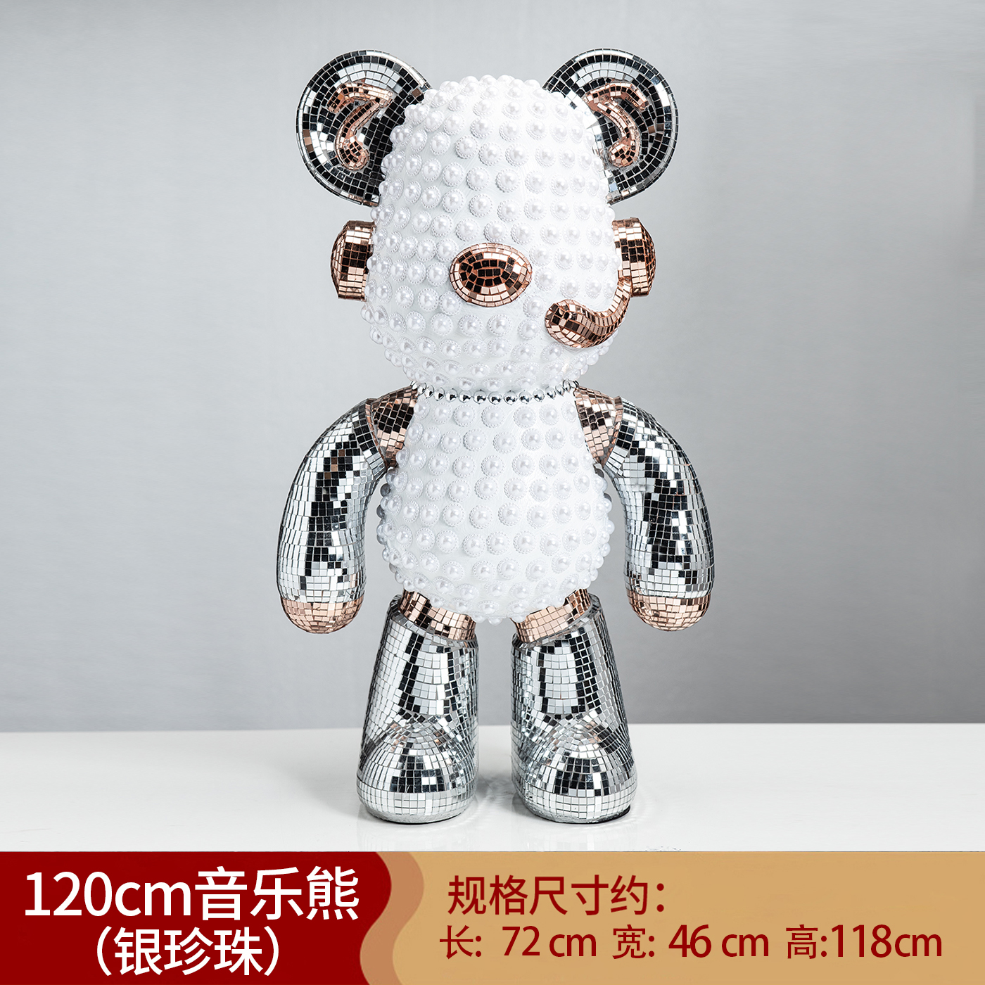 网红暴力熊bob卡通潮玩存钱罐摆件生日乔迁礼物客厅玄关酒柜饰品