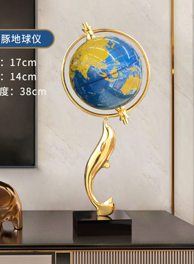 现代简约轻奢大理石水晶球摆件创意家居客厅酒柜书房办公室装饰品