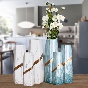 现代简约陶瓷花瓶摆件客厅插花小清新装饰品电视柜仿真插花器皿