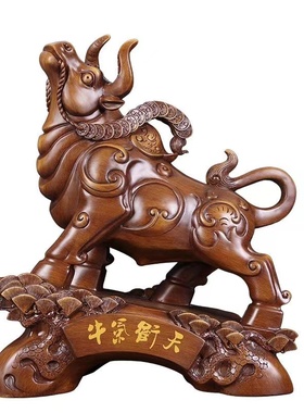 牛摆件高档大件牛气冲天客厅装饰品办公室金牛桌面风水牛年送礼品