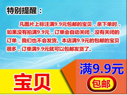 索尔盒子移动DVD1分3一分三AV视频线一分二音频线