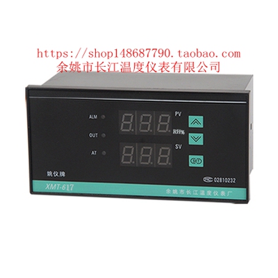 余姚市长江温度仪表厂湿度控制仪XMT-607 617 G D E B 温控仪