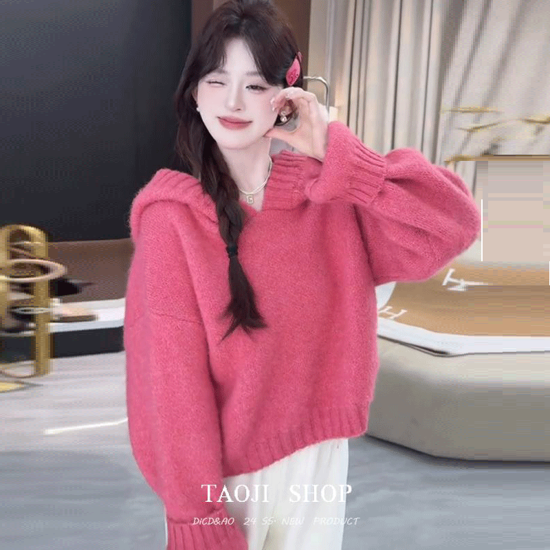 韩系穿搭粉色连帽卫衣毛衣女春秋新款慵懒风宽松显瘦加厚针织上衣