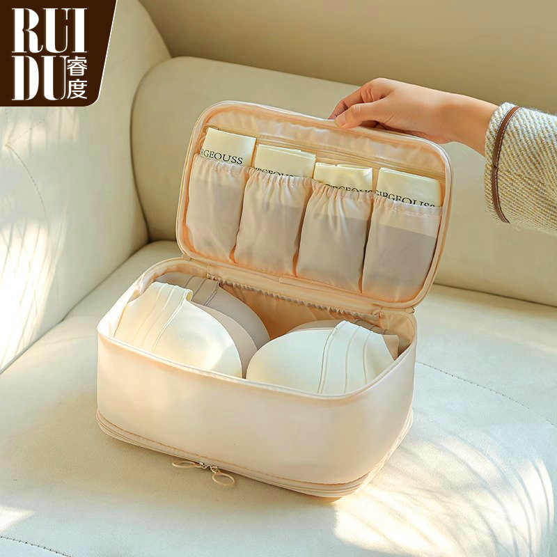 旅行收纳袋内衣内裤收纳包三合一出门方便携带行李箱整理包分装袋