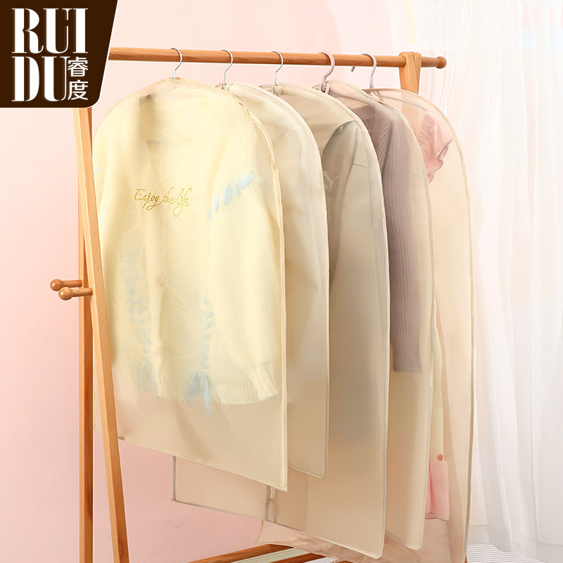 落地衣架防尘罩便携式