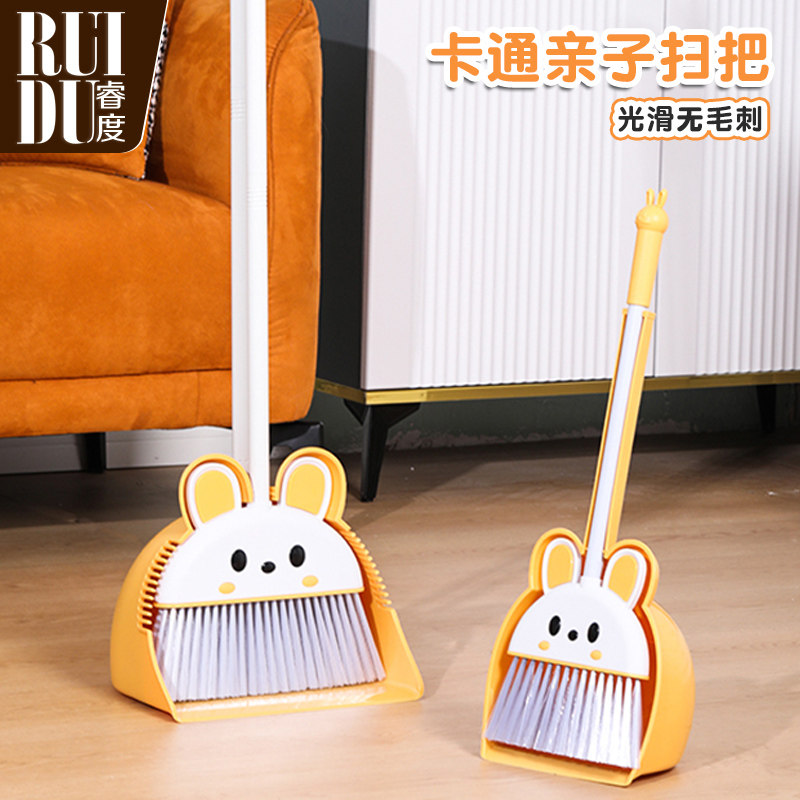 睿度卡通造型玩具小学生儿童扫把