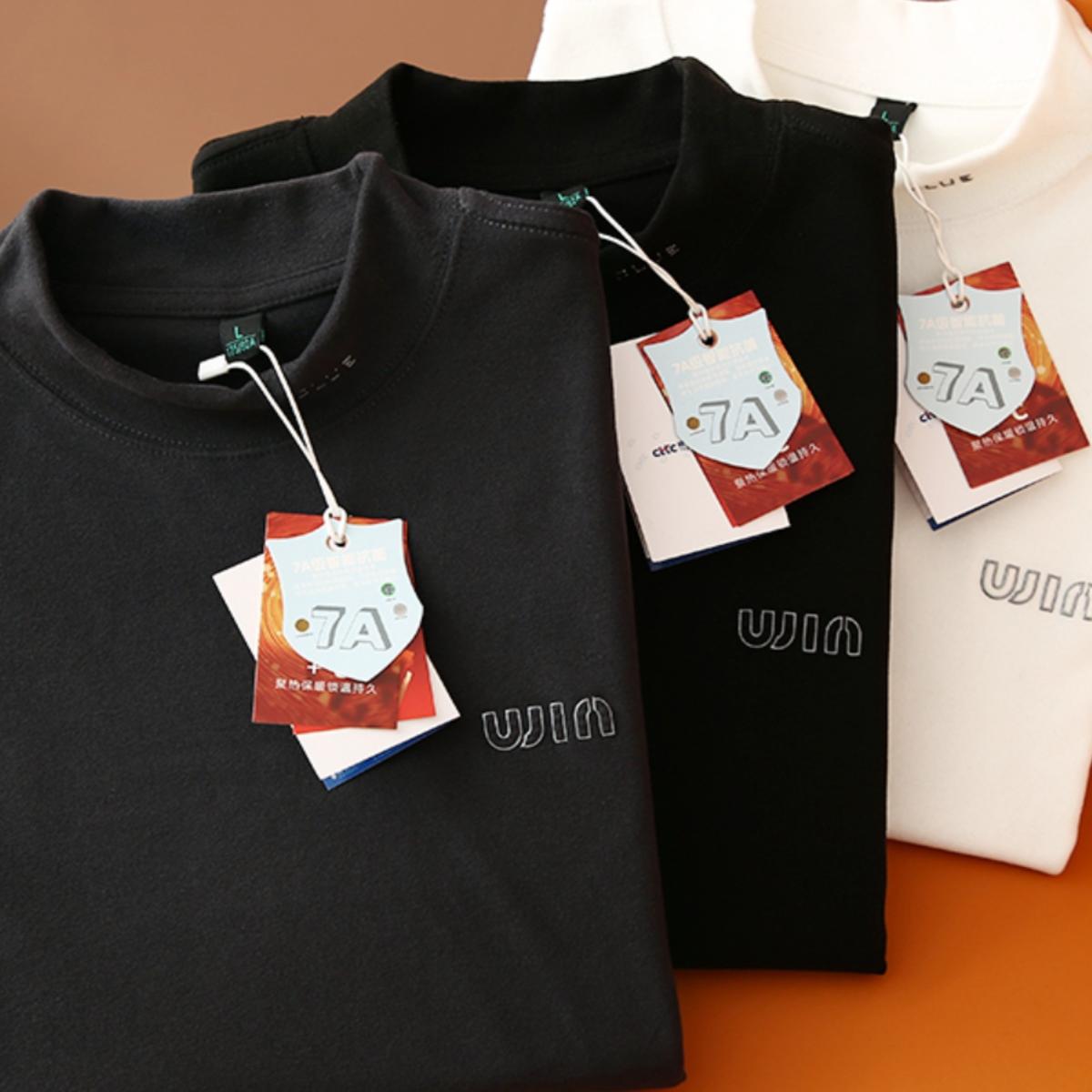 兴世界长袖休闲青年纯色卫衣