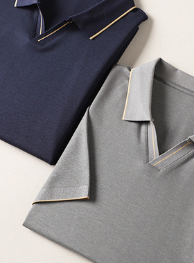 撤柜男装夏季新品亲肤软糯细腻舒适透气休闲纯色翻领短袖POLL衫潮