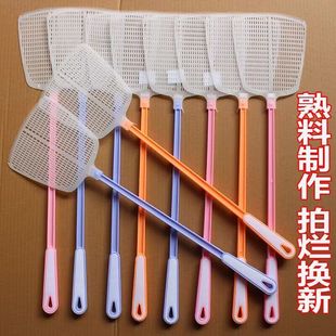 苍蝇拍打不烂家用熟胶蚊蝇拍子耐用加长加厚大号塑料灭蚊拍子手动