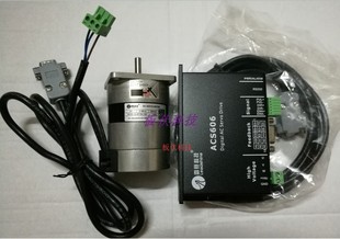 雷賽50W無刷伺服套裝 1000小功率伺服 驅動器ACS306和電機BLM57050