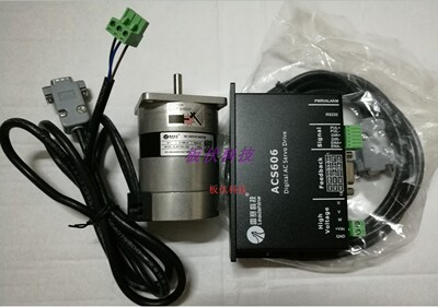 雷赛50W无刷伺服套装驱动器ACS606和电机BLM57050-1000小功率伺服