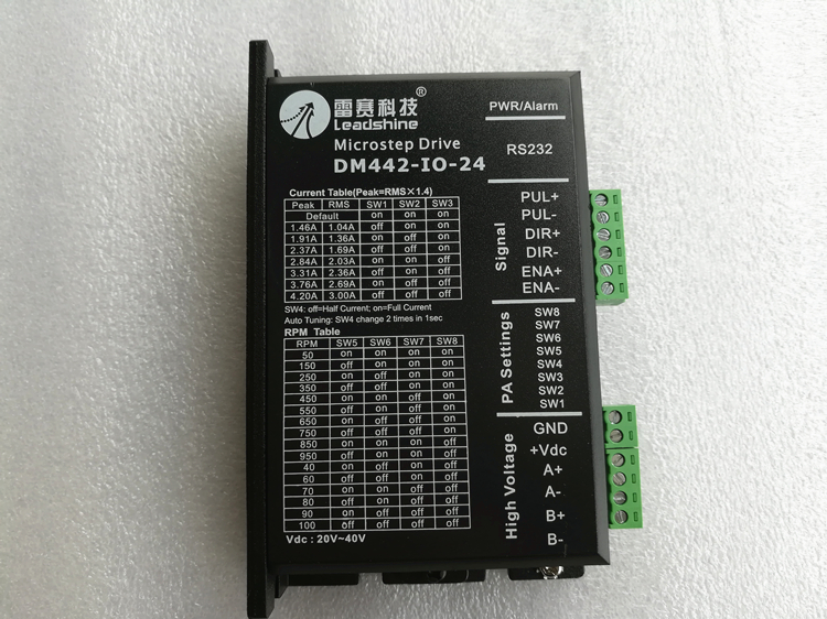 雷赛智能DM442-IO-24步进驱动器可配42步进与57系列步进电机