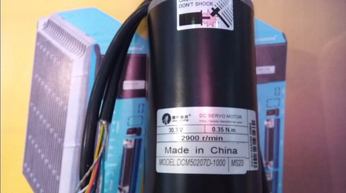 全新雷赛DC直流伺服马达电机 DCM50207D-1000 适合配DCS810驱动器