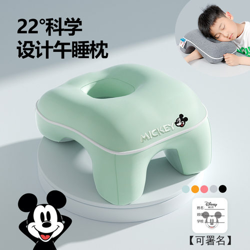 小学生专用午睡枕趴睡枕儿童桌上