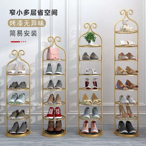 ft简易鞋架小窄门口家用经济型