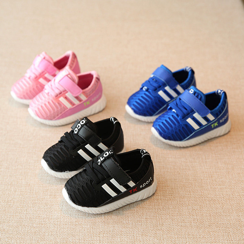 Chaussures enfants en engrener totem pour printemps - Ref 1040632 Image 1