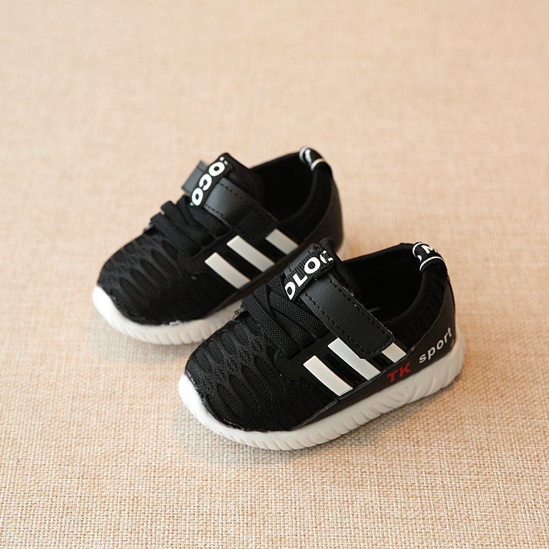 Chaussures enfants en engrener totem pour printemps - Ref 1040632 Image 4