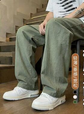 2026潮百搭休闲裤男宽松直筒休闲裤男束脚裤子百搭ins港风潮男裤