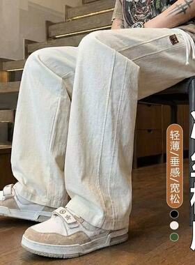 百搭休闲裤男宽松直筒休闲裤2026潮男束脚裤子百搭ins港风潮男裤