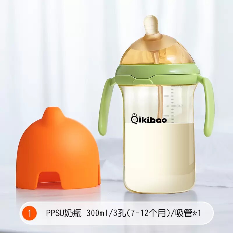 奇琦宝ppsu奶瓶6个月以上婴儿防胀气耐摔1一2岁大宝宝仿真母乳断