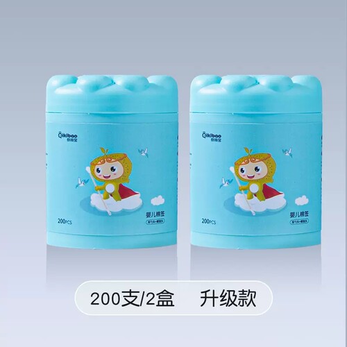奇琦宝婴儿棉签掏耳宝宝专用掏耳幼儿童挖耳朵鼻屎细小头棉棒400