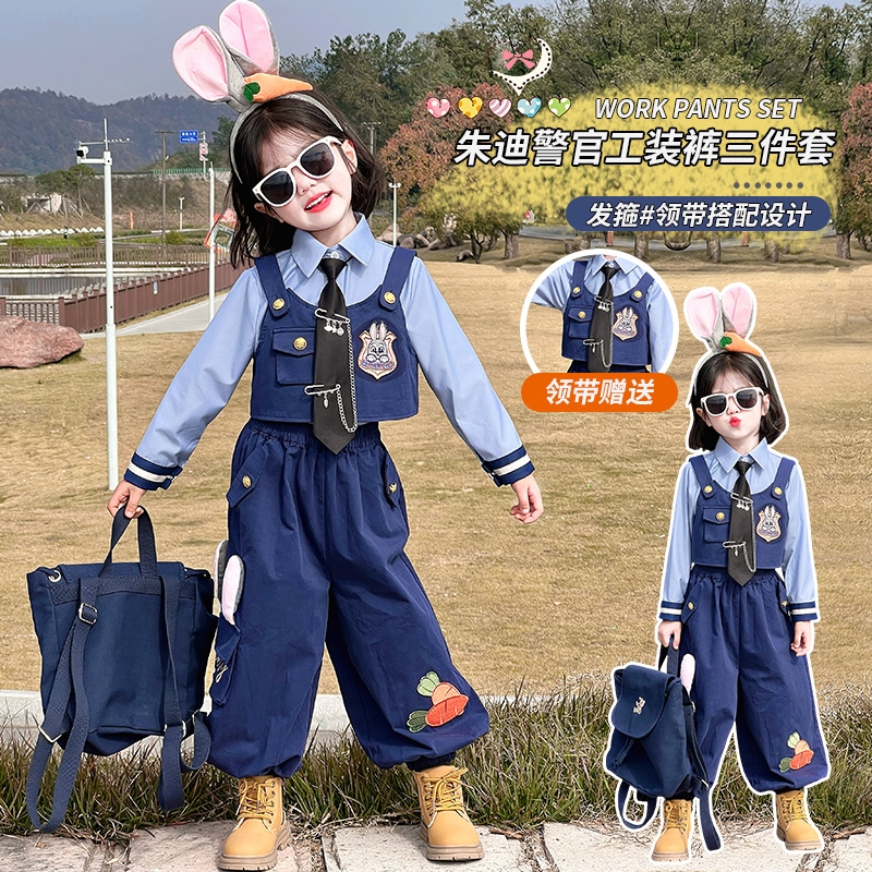 女童套装春秋2025新款儿童兔子警官衣服女孩春装运动裤子三件套