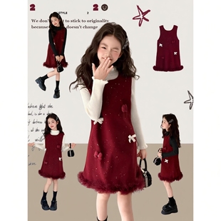 女童冬季高级感裙子蝴蝶结背心裙毛呢裙巨好看冬装连衣裙新年衣服