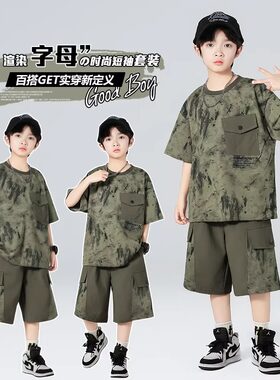 男童夏装迷彩套装纯棉薄款中大童表演服夏季工装裤短袖男孩两件套