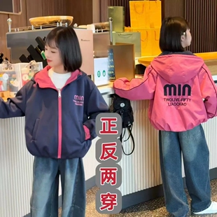 两面穿女童春秋休闲字母连帽外套中大童女孩网红宽松夹克上衣秋装