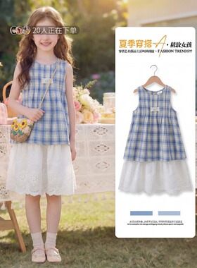 女童2026新款裙子夏季儿童女孩蓝色格子裙女大童夏装巨好看连衣裙