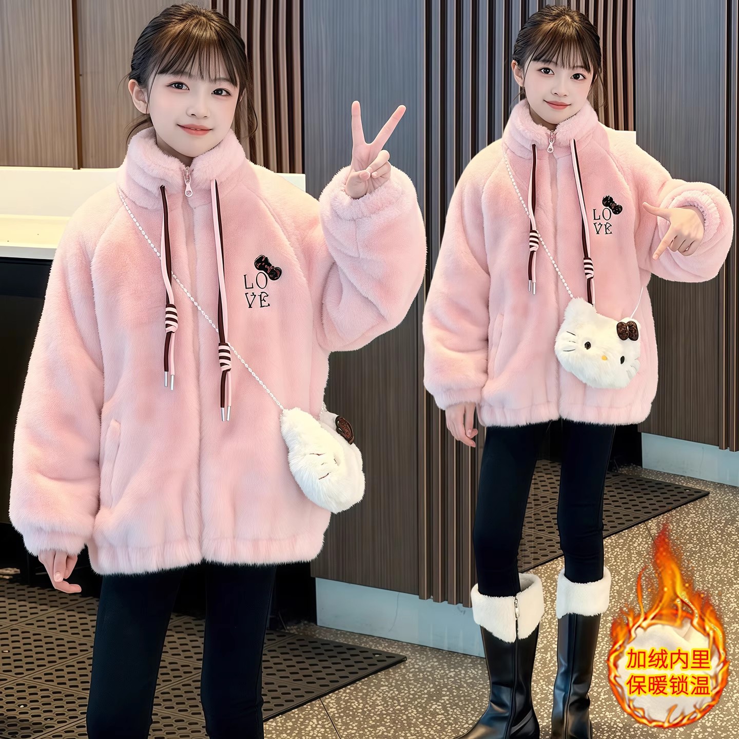 女童加绒外套冬装2025新款儿童洋气女孩羊羔毛加厚保暖儿童毛毛衣