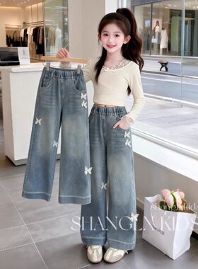 女童钻石牛仔裤儿童春款2026新款春装今年流行爆款韩版春季阔腿裤