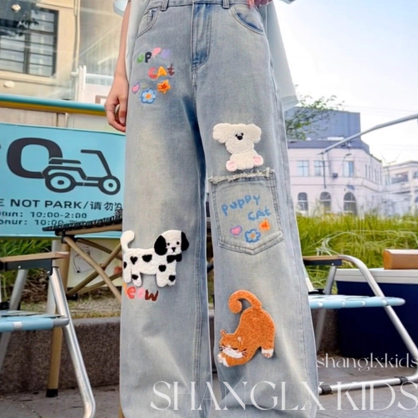 女童裤子加绒牛仔裤秋冬加厚2025新款儿童初中生女孩阔腿裤女大童,童装/婴儿装/亲子装,儿童牛仔裤,淘宝优惠券,粉丝福利购,淘宝优惠卷