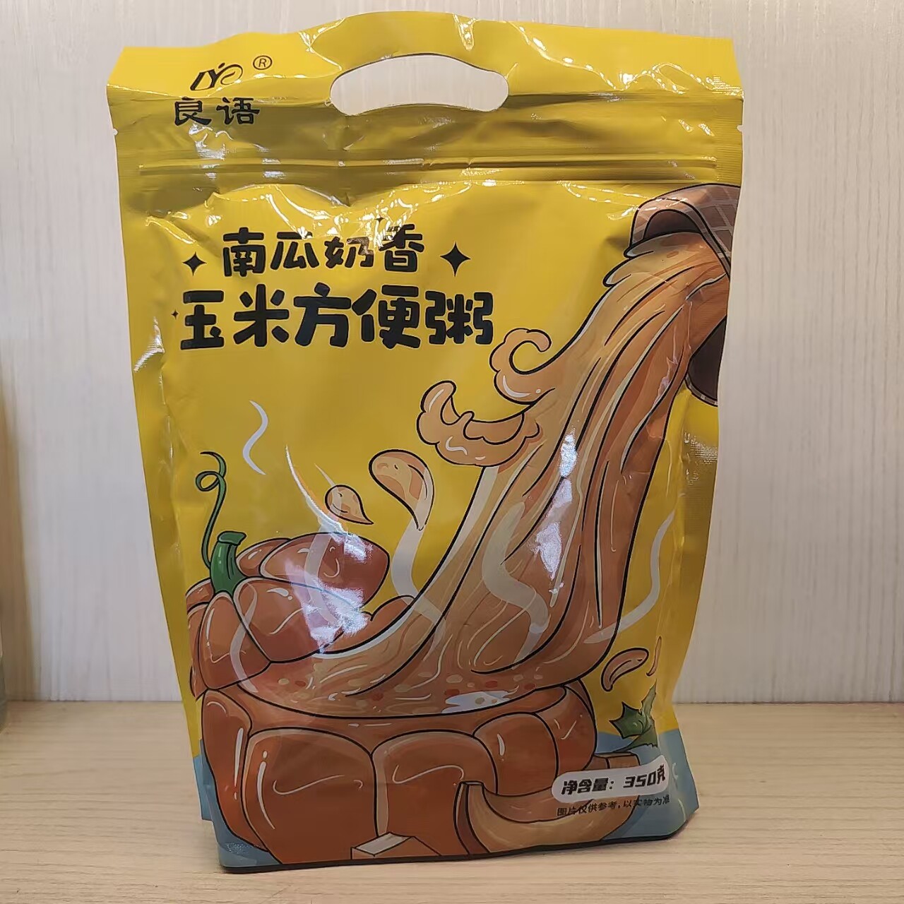 巴盟南瓜奶香玉米方便粥即食早餐代餐饱腹食品