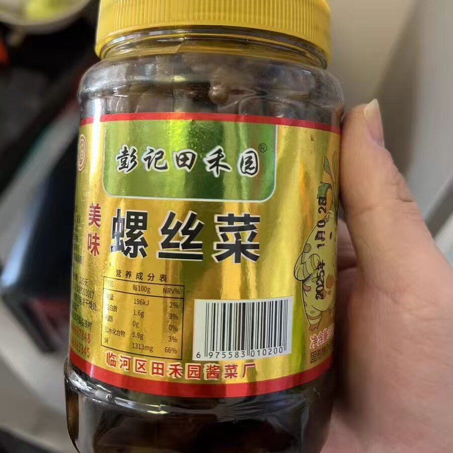 巴盟地螺菜螺丝菜咸菜脆甜微酸下饭榨菜凉菜550克