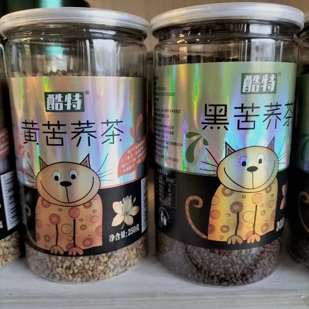 内蒙古酷特黄苦荞黑苦荞茶生苦荞麦高原特产冲饮茶荞麦茶