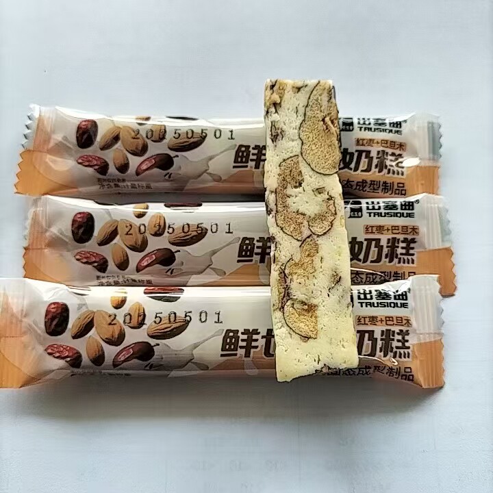 出塞曲鲜切牛奶糕散装称重红枣巴旦木坚果内蒙特产零食包邮